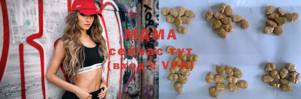 а пвп мука Аркадак