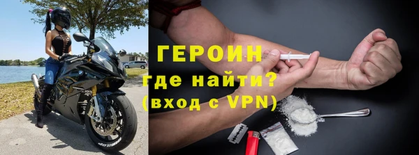 а пвп мука Аркадак