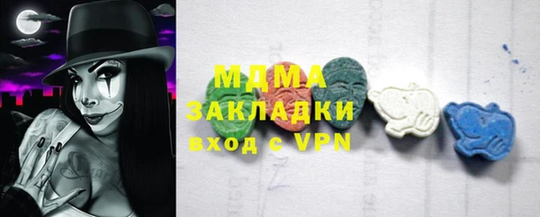 а пвп мука Аркадак