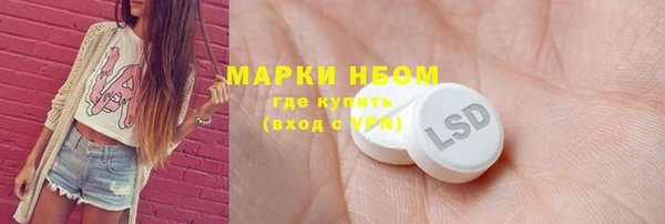 прущая мука Алексин