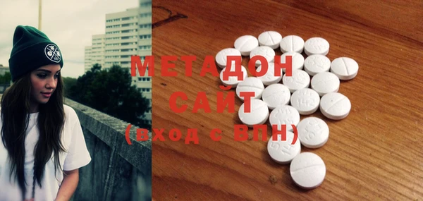 а пвп мука Аркадак